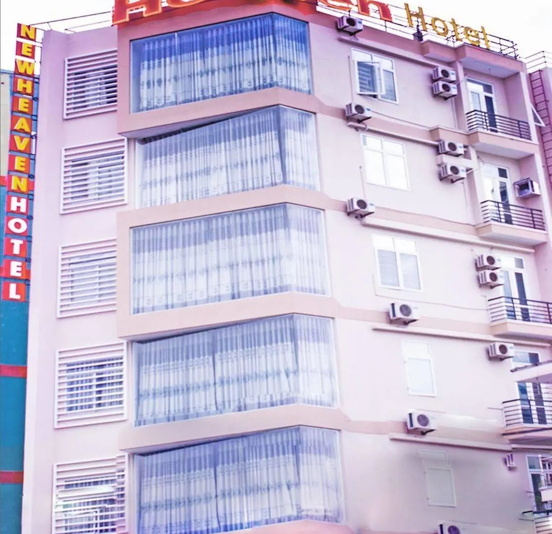 Heaven Hotel 岘港