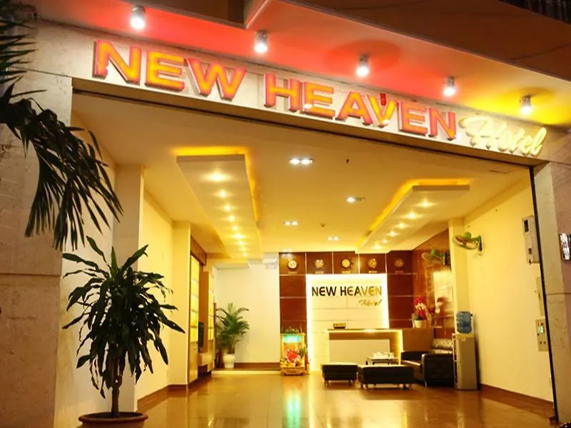 Heaven Hotel 岘港