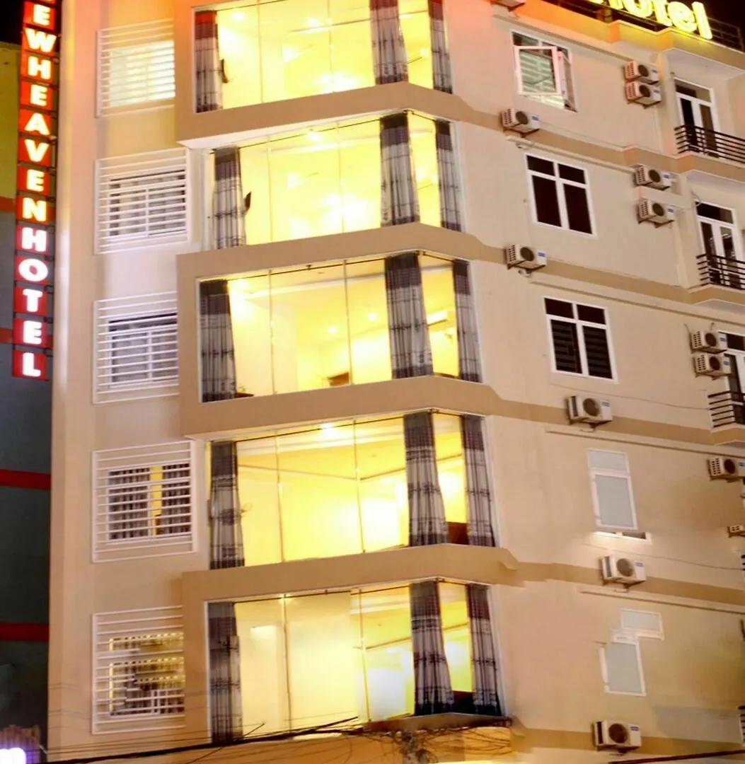 Heaven Hotel 岘港